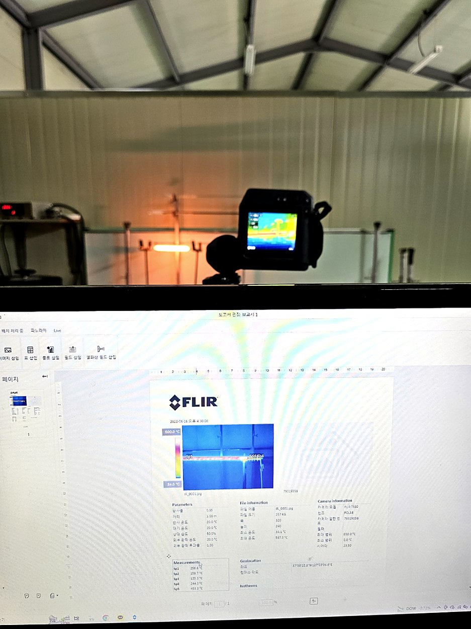 FLIR T530 열화상 카메라