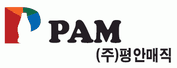 평안매직