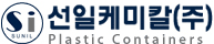 선일케미칼